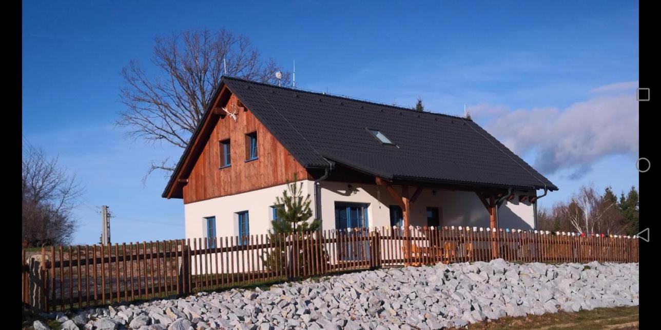 Chalupa Pod Dubem , Hlinov , Novohradske Hory , Nove Hrady Extérieur photo